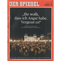 Der Spiegel (주간) : 2015년 11월 19일