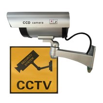 분실 방범 LED 모형 CCTV 감시카메라 보안안전 입구안전, 상세페이지참조