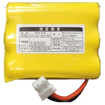 소방용 비상등 유도등 예비전원 배터리 Ni-Cd AA 3.6V (1x3) 600mAh, 1개, 1개