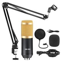 유튜브용 마이크 마이크로폰 콘덴서 마이크 키트 bm800 용 전문 가라오케 마이크 키트 bm-800 키트, 08 Gold black kits 1