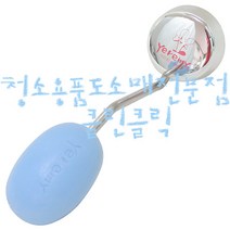 예레미홀더/봉비누홀더/봉비누걸이/벽걸이비누
