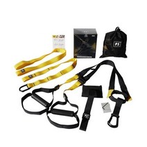 요가 훈련 장력 걸이식 플라스틱 필라테스 운동 장비 다기능 훈련 로프, Ultimate.