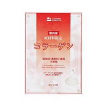 일본직배송 소켄샤 일본산 콜라겐 100g
