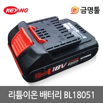 계양 BL18051 리튬이온배터리 18V 2.0AH 잔량표시기능 DDH-1801L밧데리