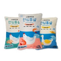 D17 스탠바이미 캣닙 안심쿠션 스몰 1개, 20개