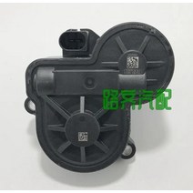 레인지 로버 이보크 프리랜더 벨라 탐색 3 4 핸드 브레이크 모터 모듈 제어 요소 메커니즘, 01 Left