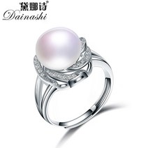 진주반지 혼주반지 알반지 925 sterling 실버 jewelry