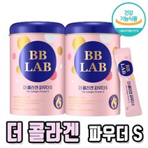 비비랩 고현정 더콜라겐 파우더S BB LAB 시즌2 저분자 피쉬 콜라갠 코라갠 비타민 C 히알루론산 밀크세라마이드 비비렙 앨라 스틴 가루 자몽 스틱 포 홈쇼핑 여성 추천 정품, 2통, 30포
