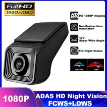 차량 블랙박스 채널 1 2 후방 카메라Car DVR Dash Cam HD 1080P Cyclic Recording Recorder Hidden Type AD, 03 아무도