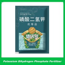 30g 인산이수소칼륨 잎 표면 비료 식물 성장 촉진 분재 꽃 면역력 향상 정원용, 1개