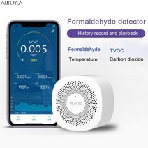 포름알데히드측정기 공기 품질 모니터 tvoc hcho co2 센서 공기 VOC 측정기, 없음