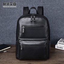 남성메신저백 남자 가방 학원 서류 손목가방 소가죽 백팩 면접 a30
