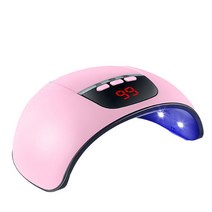 에코럭키 UV LED 젤네일램프 네일건조기 네일아트, 젤네일램프-화이트