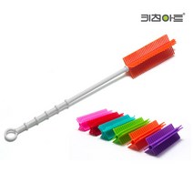 키친아트 실리콘 병솔 오일병솔 8mm, 핑크