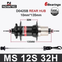 NOVATEC D041SB-15 D442SB-X12-S4S D042SB MS 허브 32 홀 MTB 큐브 Shimano M6100 12S 자전거, 06 Rear MS 10X135 QR, Rear MS 10X135 QR