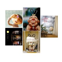 백희나 작가 그림책 베스트 5종 세트(전5권)-알사탕+달 샤베트+장수탕 선녀님+이상한 엄마+이상한 손님