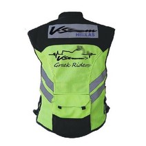 라이딩 부족 오토바이 반사 안전 의류 JK22 오토바이 자전거 레이싱 눈에 잘 보이는 반사 경고 재킷, for Greek Riders_XXL