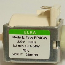 ULKA EP4GW 울카펌프 한국형, 단일