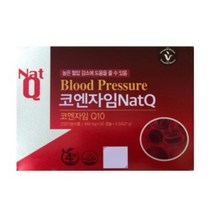 코엔자임나토큐텐(정품)60캡슐