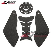 오토바이 니그립패드 혼다 CB400 VTEC 1234 세대 92-18 생선 뼈 보호용 미끄럼방지 매트 연료 탱크 캡, 05.Full set of transparent