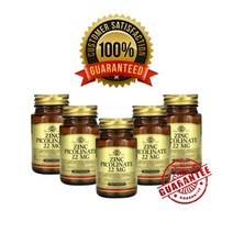 솔가 징크 피콜리네이트 22mg 100정 아연 피콜리네이트 Zinc Picolinate 인산 이칼슘 결정셀룰로스, 22mg/230g/100정