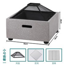 사각 대형 야외 화로대 바베큐 테이블 스토브 정원 그릴 숯불 펜션 감성 숙소 힐링 모닥불, 스퀘어 스몰 세트