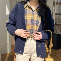 아모르데이 여성용 베이직 데일리 브이넥 꽈배기 포켓 니트 가디건