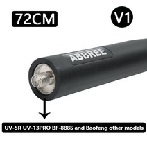 차량용 캠핑 무전기 미니 장거리 블루투스 워키토키 abbree cs 전술 접이식 안테나, 72cm 길이 v1