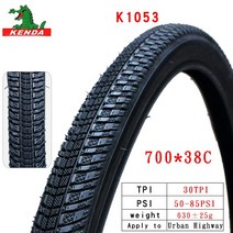 전기자전거타이어 로드 mtb 자전거 타이어KENDA 자전거 타이어 26 인치 60TPI 26x1.5 MTB 산악 26er 700C *