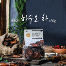 베트남 하수오 차 450g