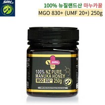 (UMF 20+) 250g 마누카 꿀 입원 환자 부모님 선물, 6통