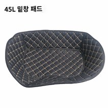 샤드 내피 상하세트 패드 탑박스 커버 오토바이 스쿠터 SH29, 45L(언더 패드)