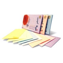 [이서지니]삼원)고궁의아침 봉투 색대례지 명절봉투 부모님용돈봉투 편지봉투 가로봉투 5매x2팩, 02.미색/A4/85g/대례지/5매x2팩