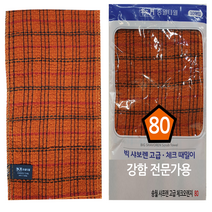 윤원상사 송월타올 빅 샤보렌 오렌지 체크 때밀이 80 (아주강함) 1장 5장 10장, 02-송월 빅 샤보렌 오렌지 체크 때밀이80 (5장)