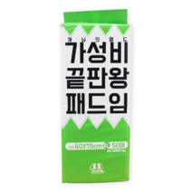 개님의상점 강아지패드 흡수력 최고! 40x50 18g 100매 9 900 원부터~, XL형x1봉