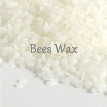 비즈왁스(밀랍/정제), 500g