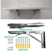 상판 카라반 캠핑카 테이블 선반 식탁 DIY 폴딩 이동식 접이식 요트, 길이 70 x 너비 30 드릴링 설치