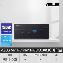 ASUS MiniPC PN41-BBC036MC N4505 COM PORT (베어본), 미포함, 미포함, 미포함