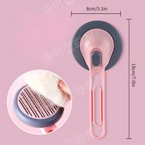 강아지 반려동물 고양이 브러쉬 애견 빗드라이기 죽은털제거, 핑크 2