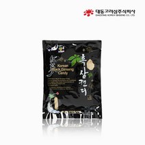 대동고려삼 불로건 흑삼캔디 250g 1봉 홍삼 캔디 사탕