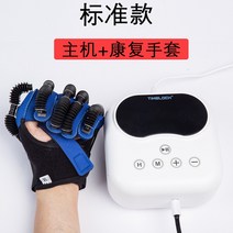 손가락 재활기구 편마비 글러브 홈트레이닝 공기압, XL 오른손