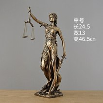 고급 정의의 여신상 변호사 사무실 인테리어 소품 구리 골드 인테리어, 중호 정의의 여신