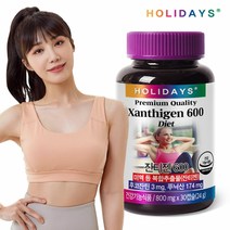 홀리데이즈 잔티젠600 1병 (800mg x 30캡슐), 30정, 1개