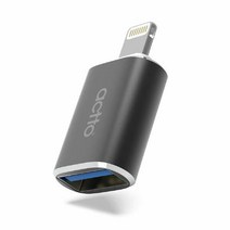 엑토 USB-A 3.2 to 8핀 OTG 젠더 어댑터 USBA-13, 단품, 옵션선택