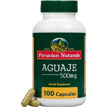 아구아헤 500mg 100 캡슐, 100개 (1팩), 2kg