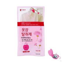 옷장탈취제 미모사향 옷장디퓨저 옷쉰내제거 옷장향수