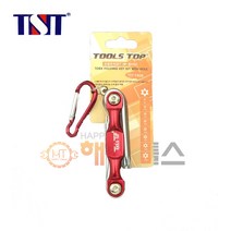 툴스탑 TST-T408 별렌치 세트 홀형 보안볼트 접이식