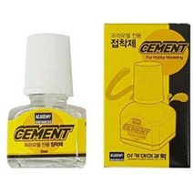 아카데미과학 - 프라모델 전용 접착제25ml, 단품