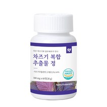 눈엔 차즈기 추출물 자소엽 차조기 붉은깻잎 루테올린 베타카로틴 블루베리 홍국균 분말 가루 환 정, 1개, 60정