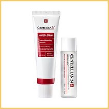 센텔리안24 마데카 크림 파워 부스팅 포뮬러 50ml + 토닝 에센스 트리트먼트 30ml, 9세트
